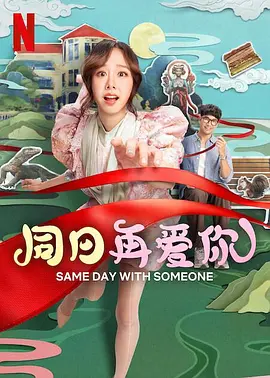 芒果视频成人