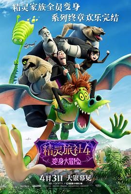 河钢在线电脑版